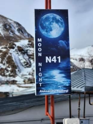 Moon Night Hotel Kazbegi Ngoại thất bức ảnh